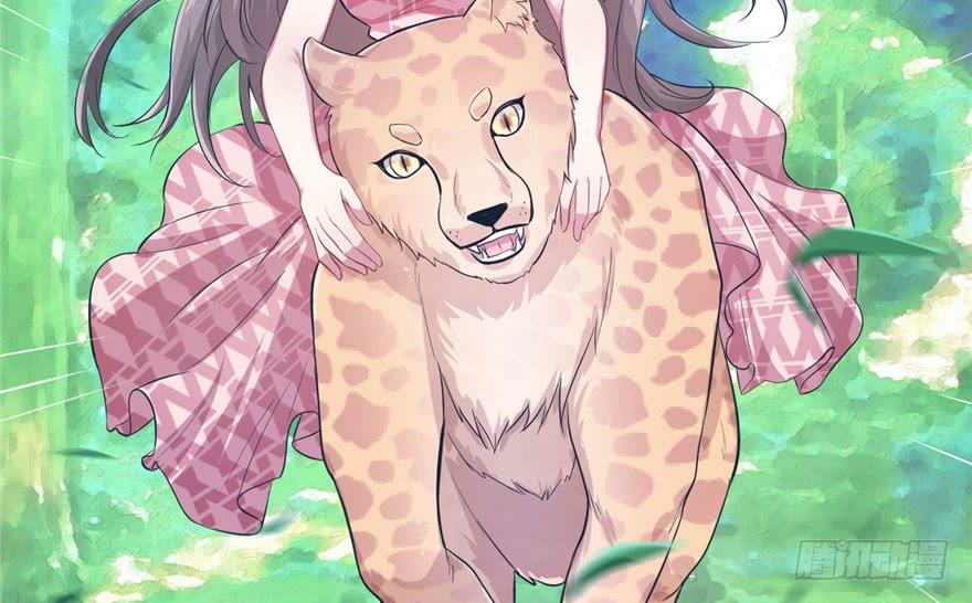 Beauty and the Beasts Chapter 47 Gambar 45